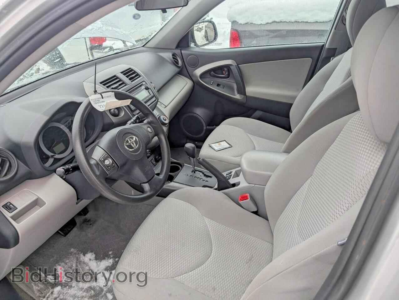2012 TOYOTA RAV4 - VIN: 2T3BF4DV7CW196894 - Фото 6
