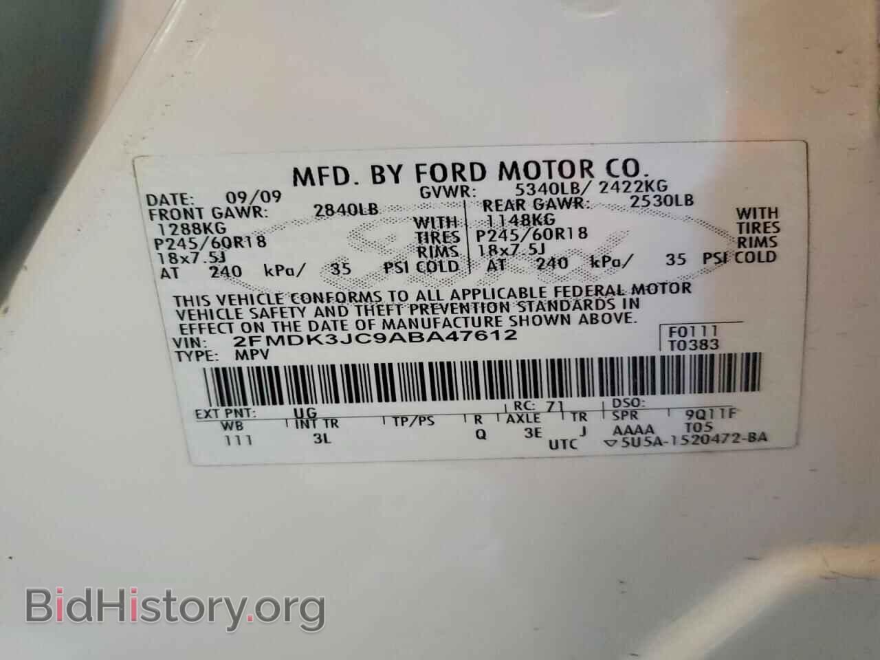 2010 FORD EDGE - VIN: 2FMDK3JC9ABA47612 - Фото 12