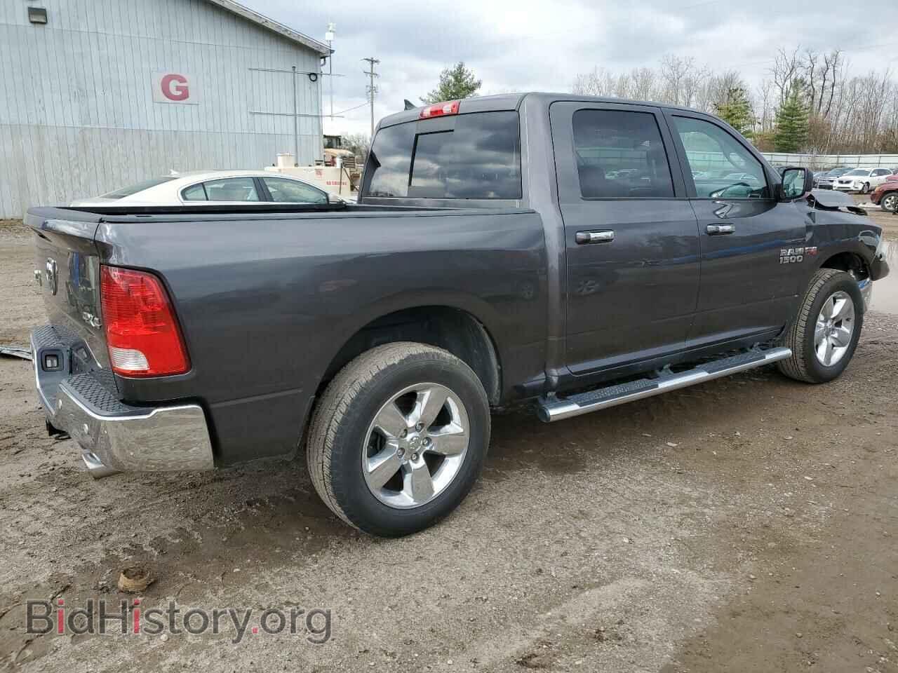 2017 RAM 1500 - VIN: 1C6RR7LT1HS797149 - Photo 3