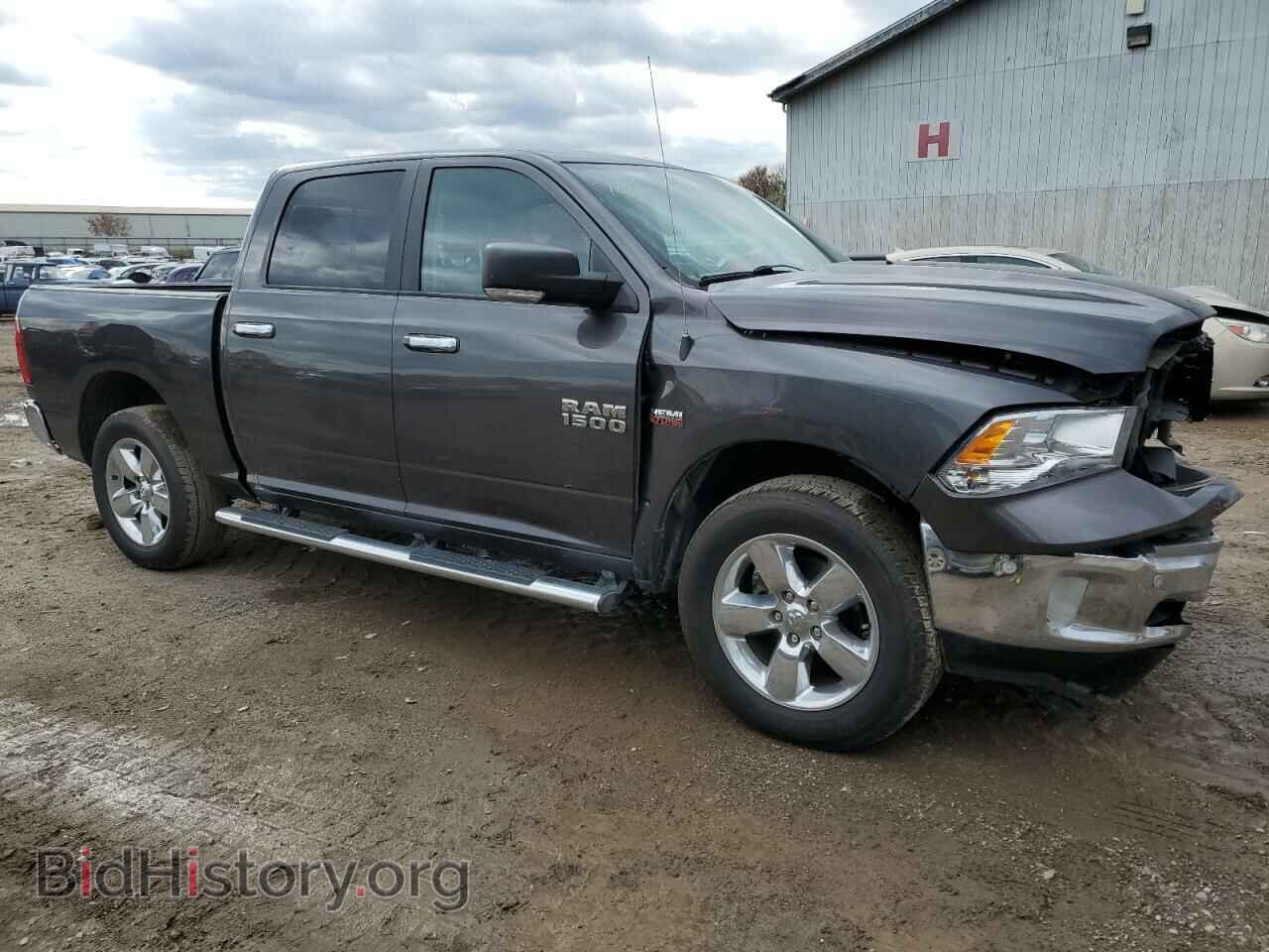 2017 RAM 1500 - VIN: 1C6RR7LT1HS797149 - Photo 4