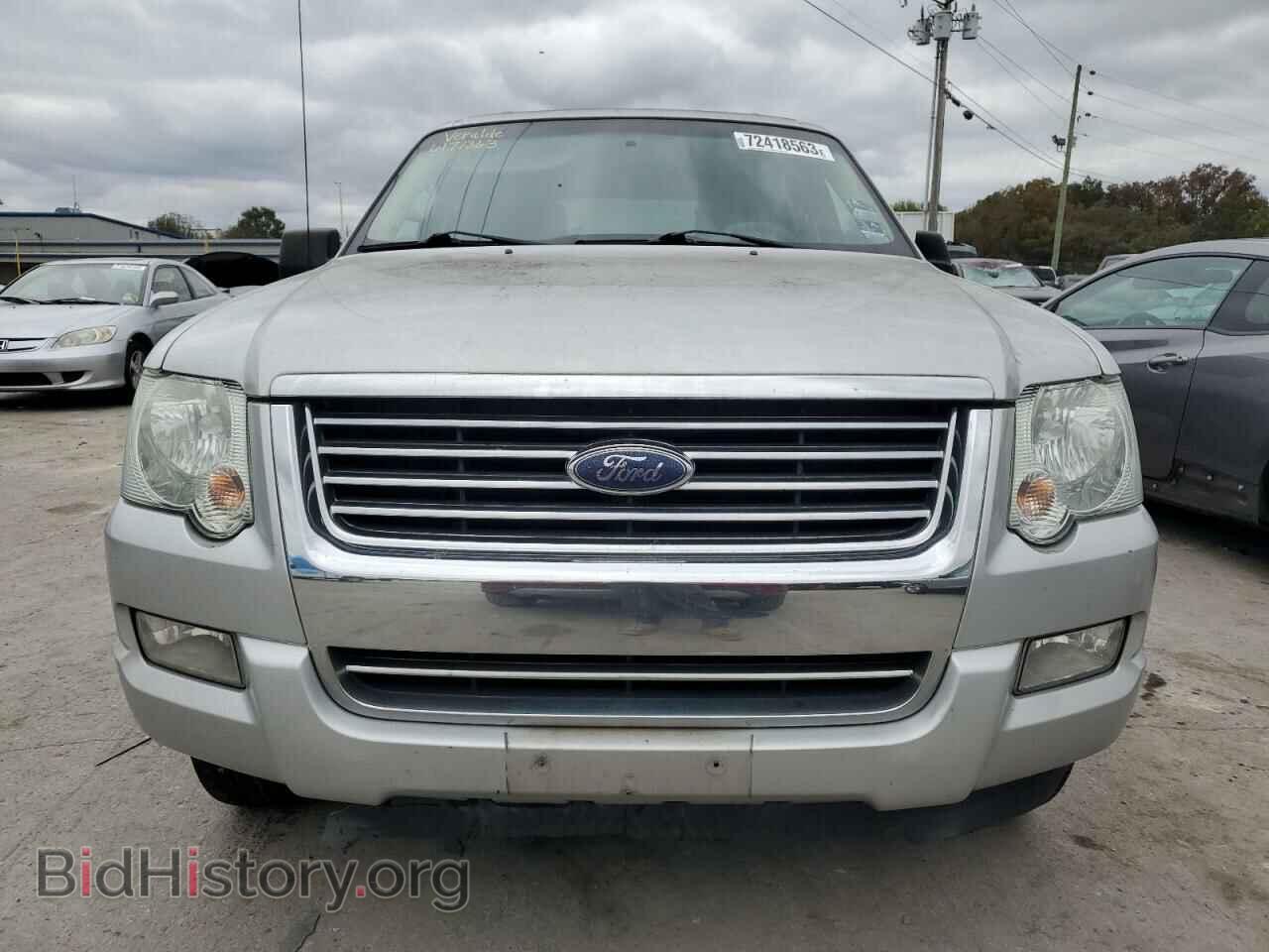 2010 FORD EXPLORER - VIN: 1FMEU7DE0AUB07564 - Photo 5