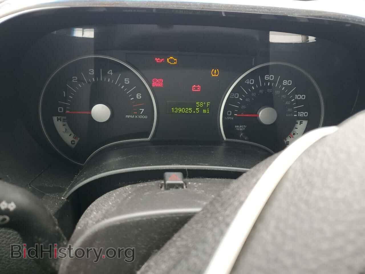 2010 FORD EXPLORER - VIN: 1FMEU7DE0AUB07564 - Photo 9