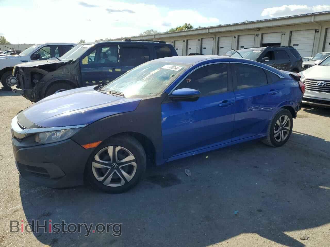 Фотография 19XFC2F57HE050686 - HONDA CIVIC 2017