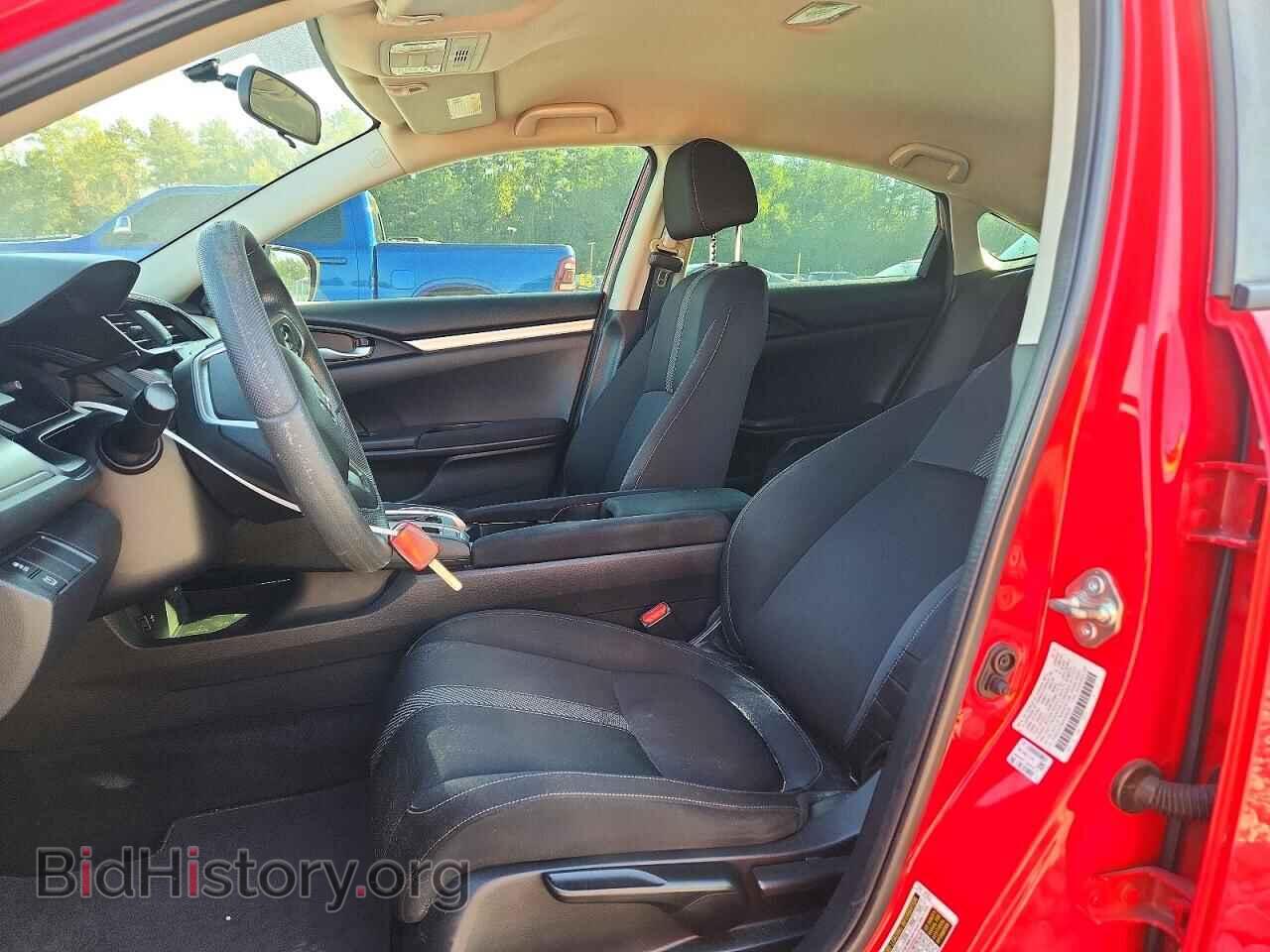 2016 HONDA CIVIC - VIN: 2HGFC2F56GH548236 - Фото 7