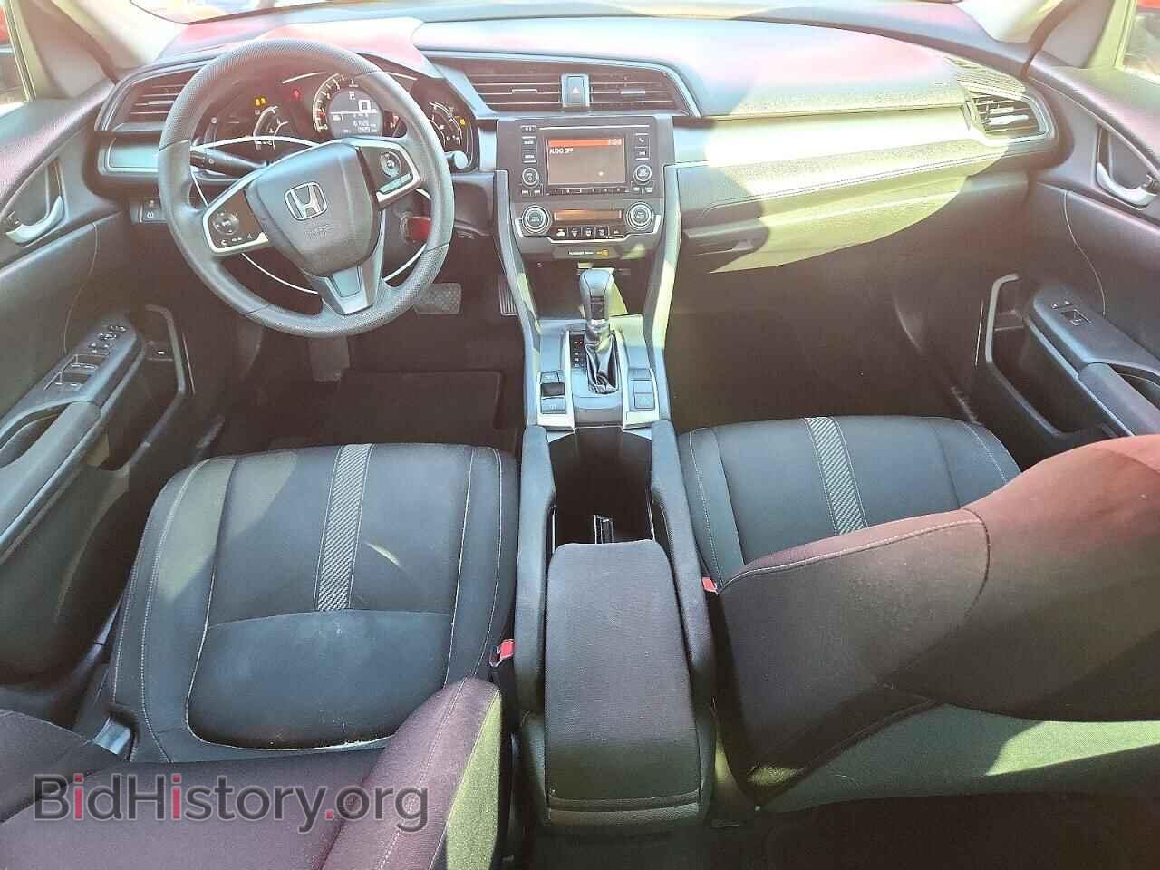 2016 HONDA CIVIC - VIN: 2HGFC2F56GH548236 - Фото 8