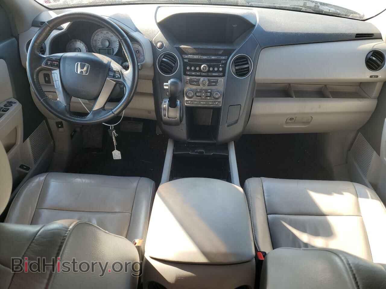 2012 HONDA PILOT - VIN: 5FNYF3H5XCB015713 - Фото 8