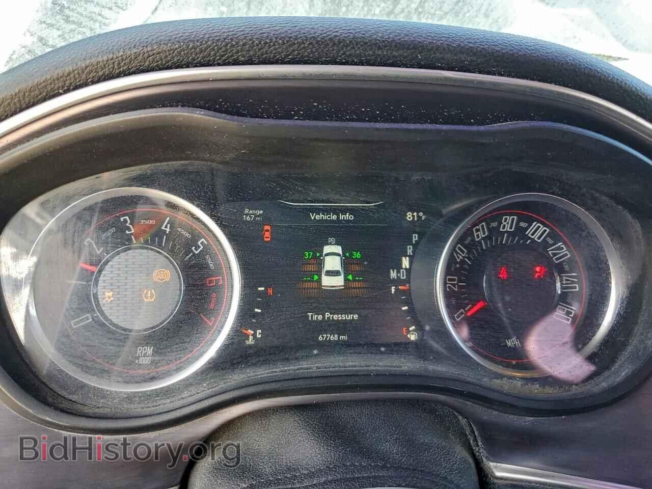 2017 DODGE CHALLENGER - VIN: 2C3CDZBT6HH589113 - Photo 9