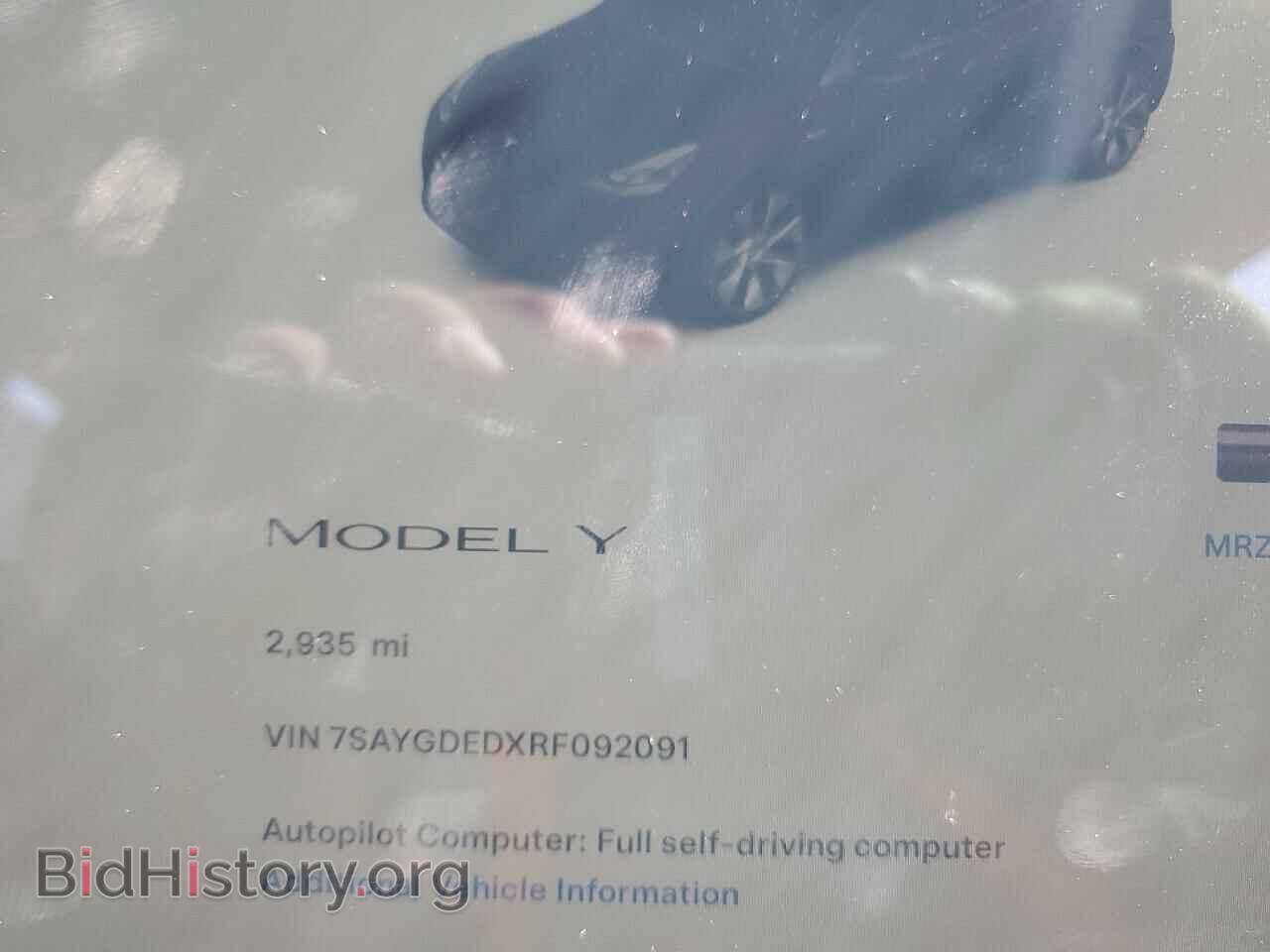 2024 TESLA MODEL Y - VIN: 7SAYGDEDXRF092091 - Фото 9