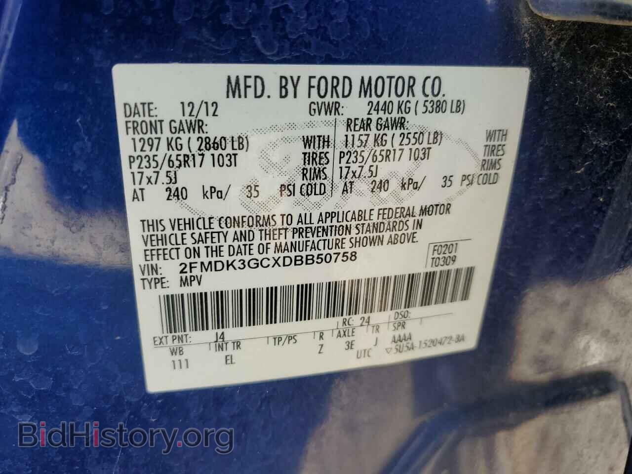 2013 FORD EDGE - VIN: 2FMDK3GCXDBB50758 - Photo 14