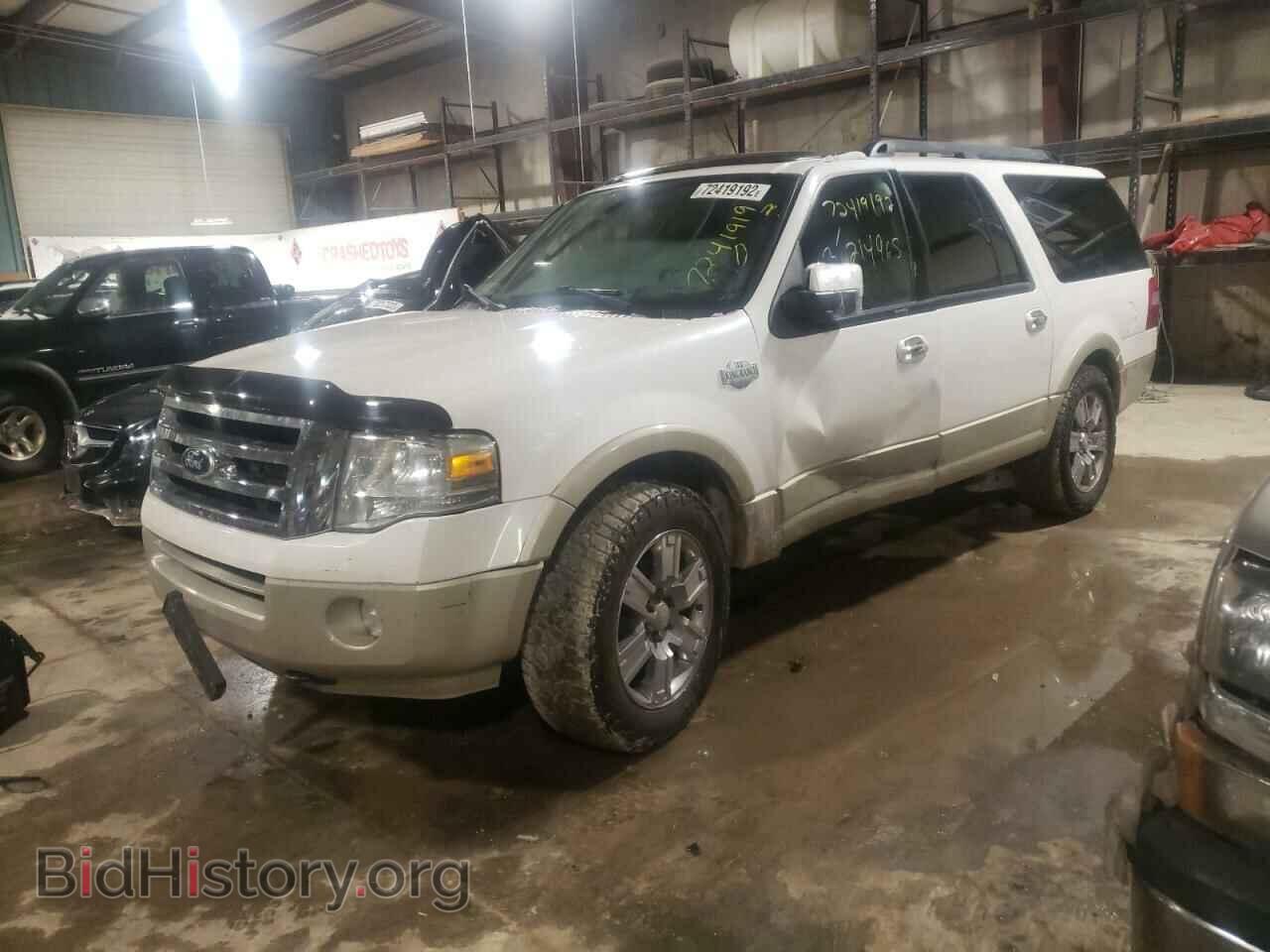Фотография 1FMJK1J5XAEB70123 - FORD EXPEDITION 2010