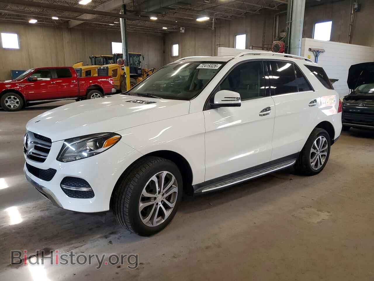 Фотография 4JGDA5HB6HA846071 - MERCEDES-BENZ GLE-CLASS 2017