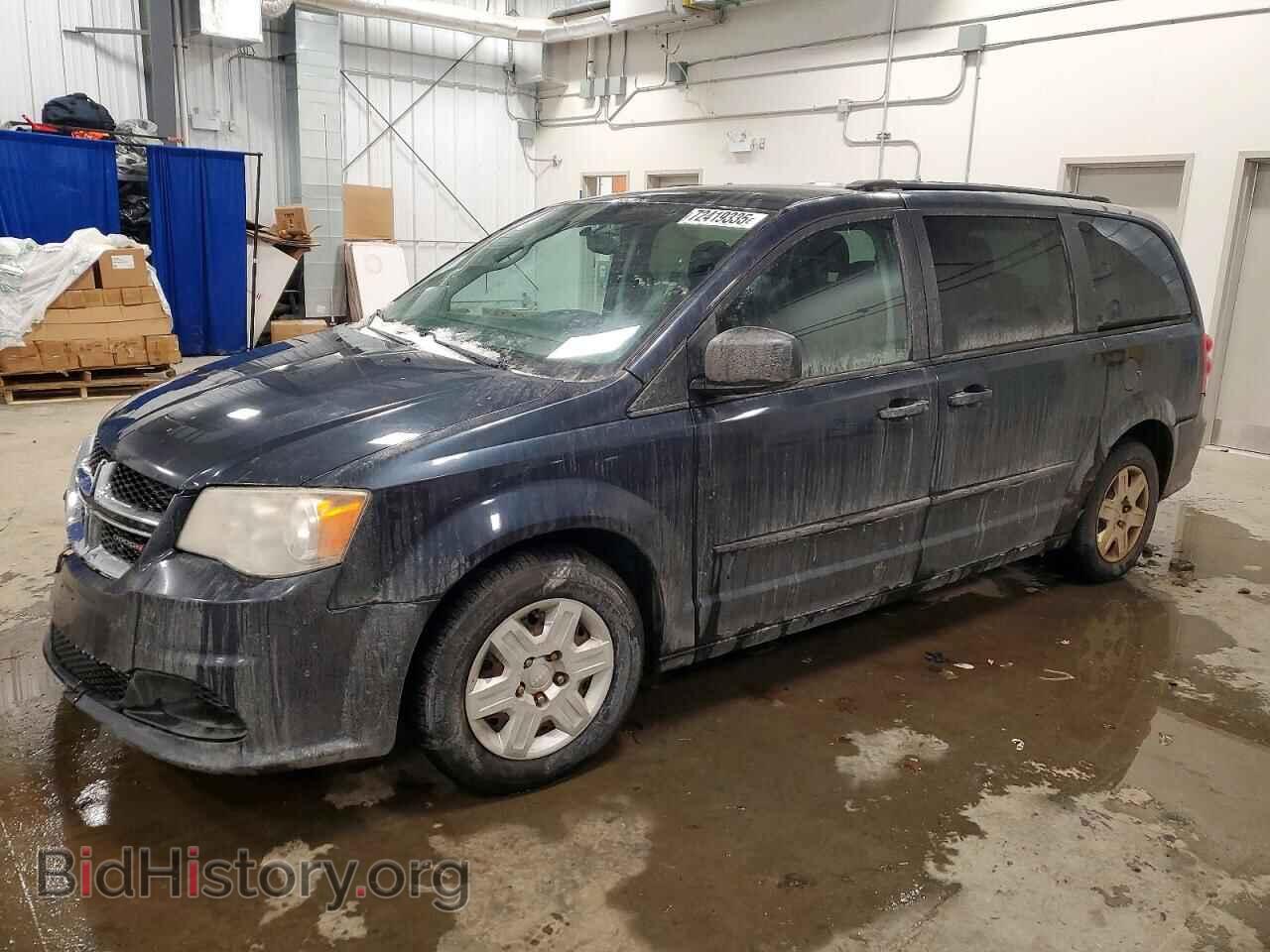 Фотография 2C4RDGBG2DR592852 - DODGE CARAVAN 2013