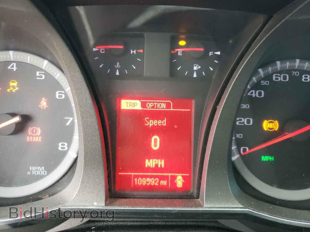2014 GMC TERRAIN - VIN: 2GKALMEK3E6273580 - Photo 9