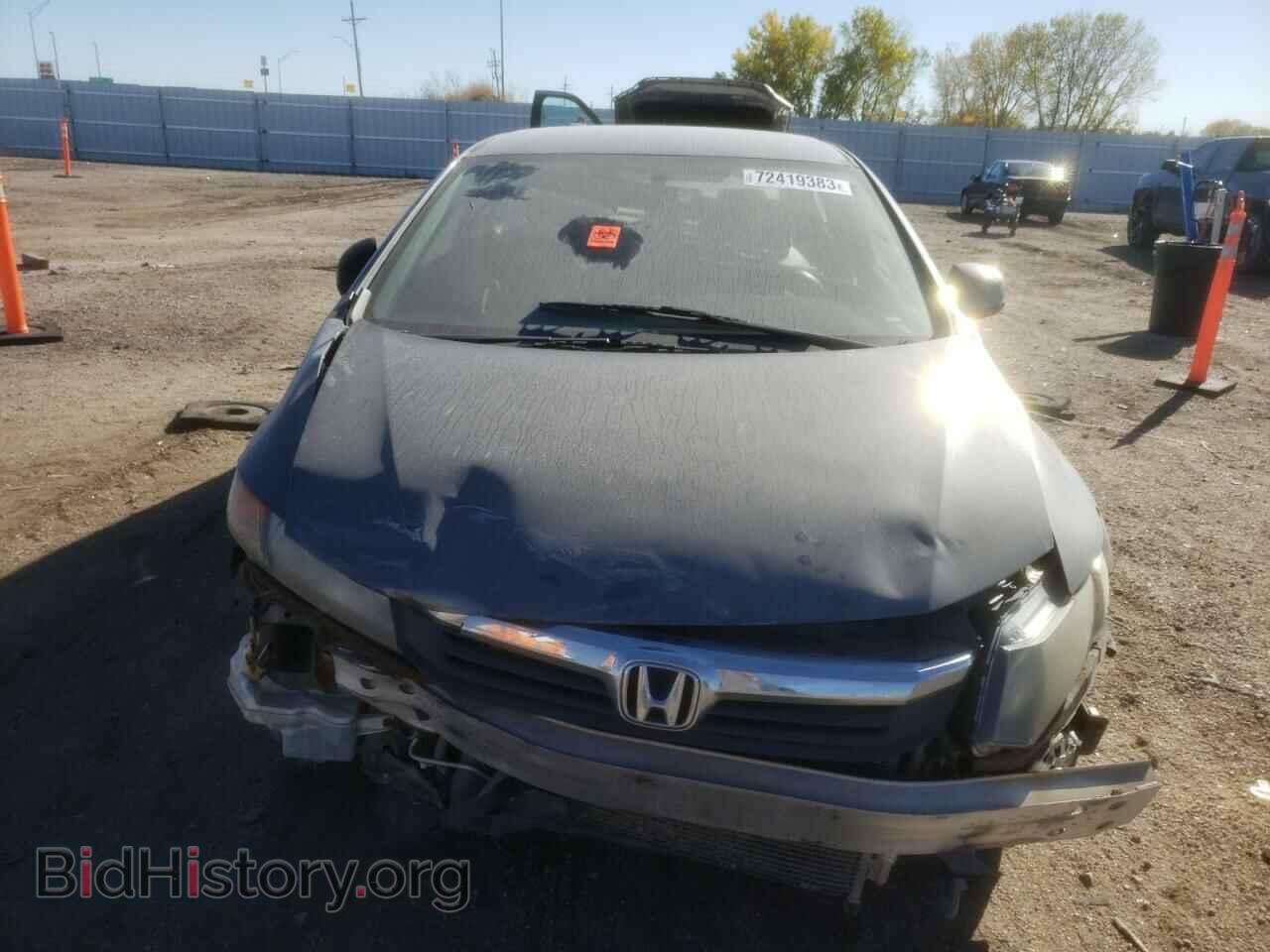 2012 HONDA CIVIC - VIN: 2HGFB2F62CH320997 - Фото 5