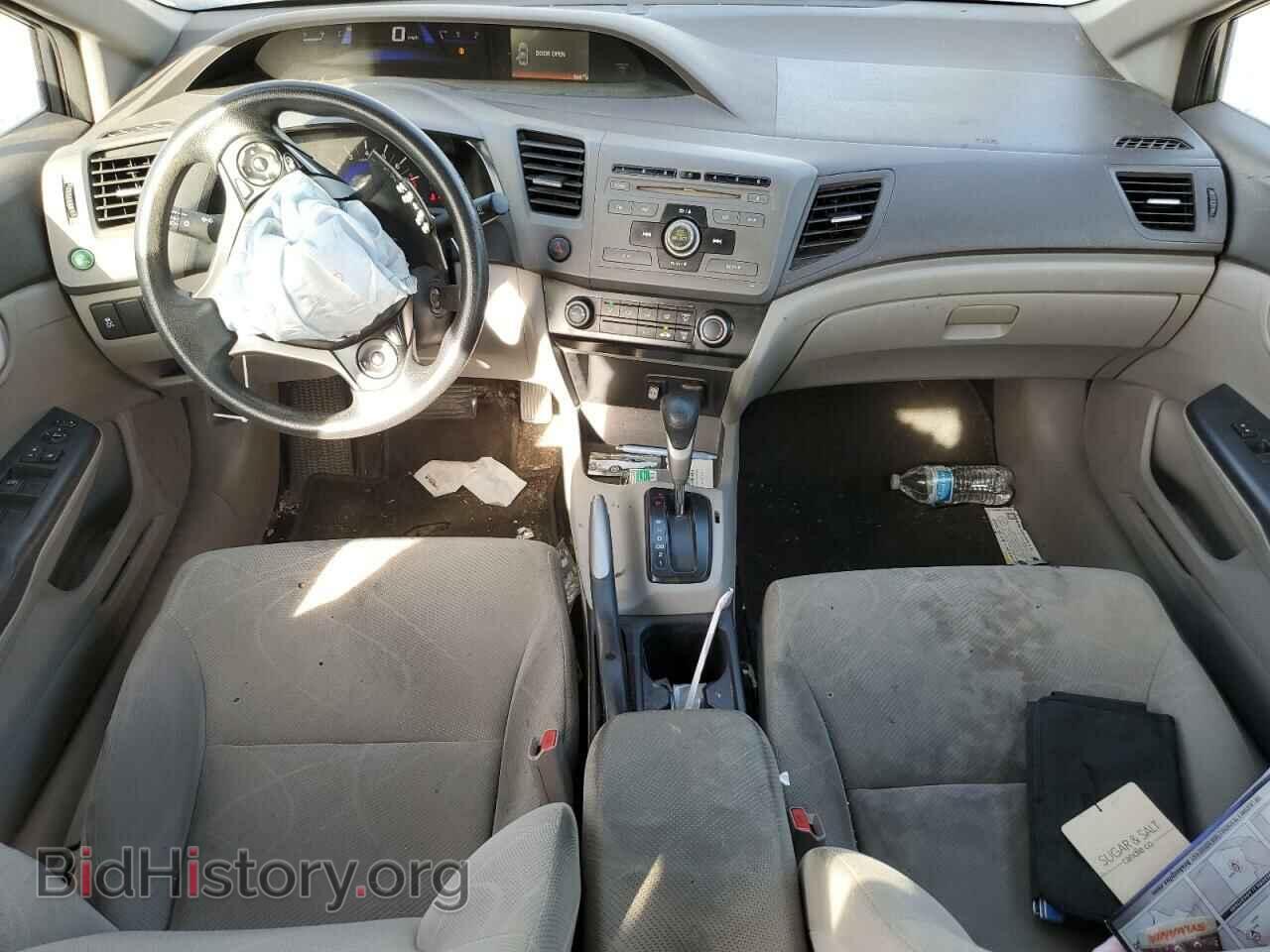 2012 HONDA CIVIC - VIN: 2HGFB2F62CH320997 - Фото 8