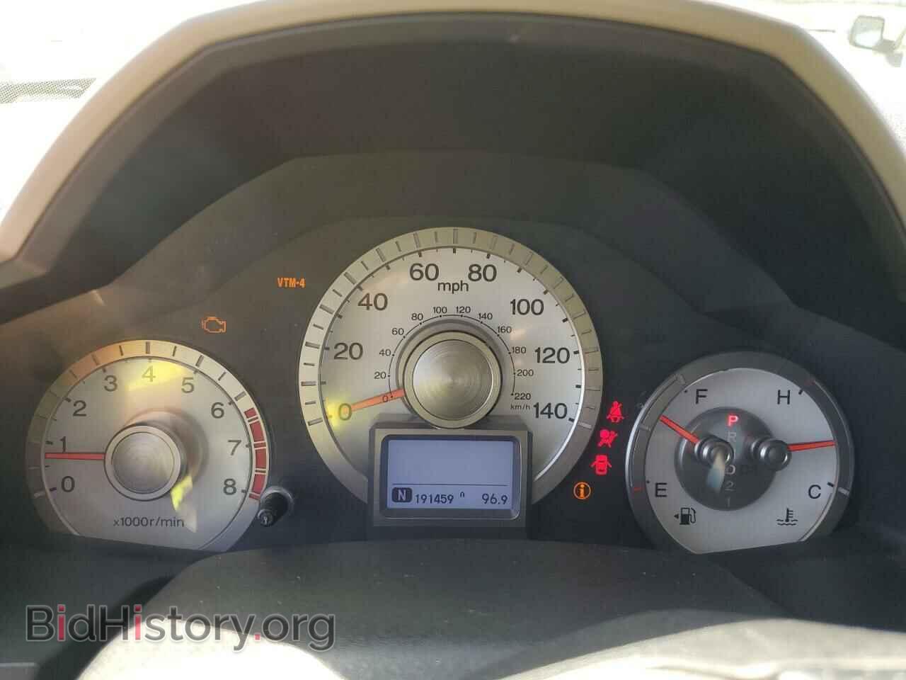 2011 HONDA PILOT - VIN: 5FNYF4H70BB010381 - Photo 9
