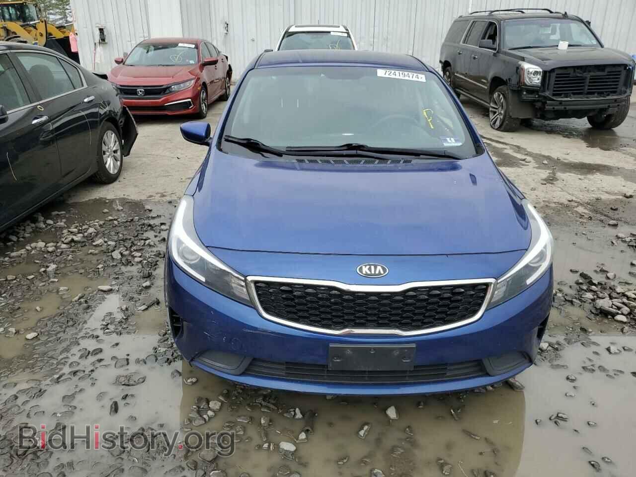 2017 KIA FORTE - VIN: 3KPFK4A75HE045963 - Фото 5