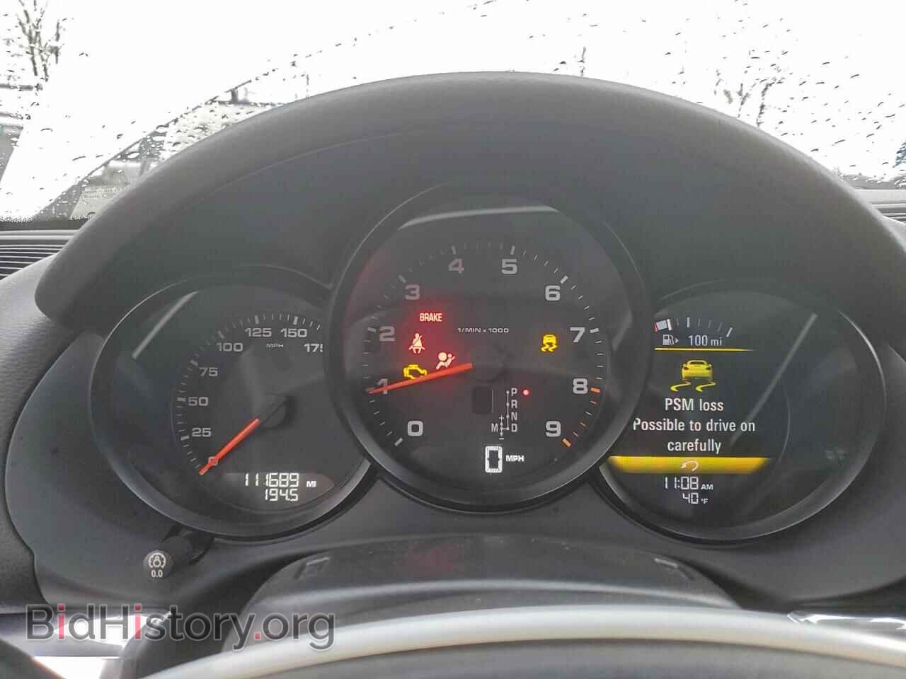 2014 PORSCHE BOXSTER - VIN: WP0CA2A85ES121354 - Фото 9