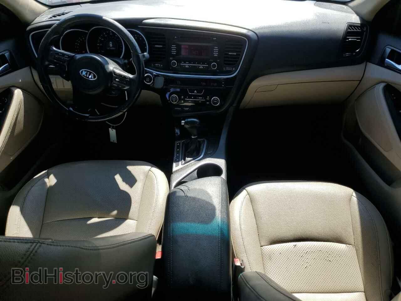 2014 KIA OPTIMA - VIN: 5XXGN4A76EG310064 - Фото 8