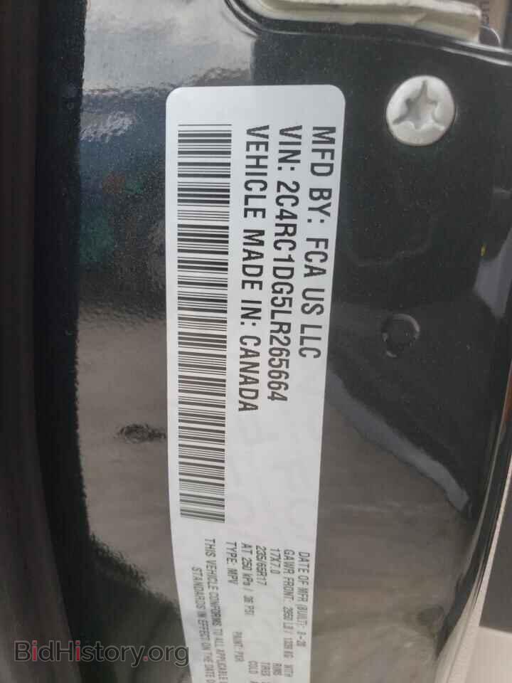 2020 CHRYSLER MINIVAN - VIN: 2C4RC1DG5LR265664 - Фото 15