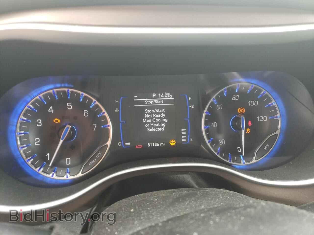 2020 CHRYSLER MINIVAN - VIN: 2C4RC1DG5LR265664 - Фото 9
