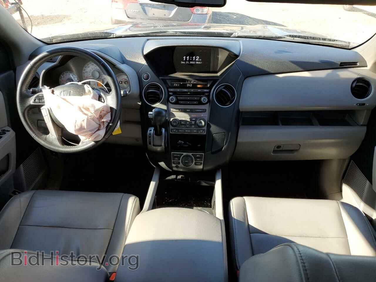 2013 HONDA PILOT - VIN: 5FNYF3H7XDB021093 - Фото 8