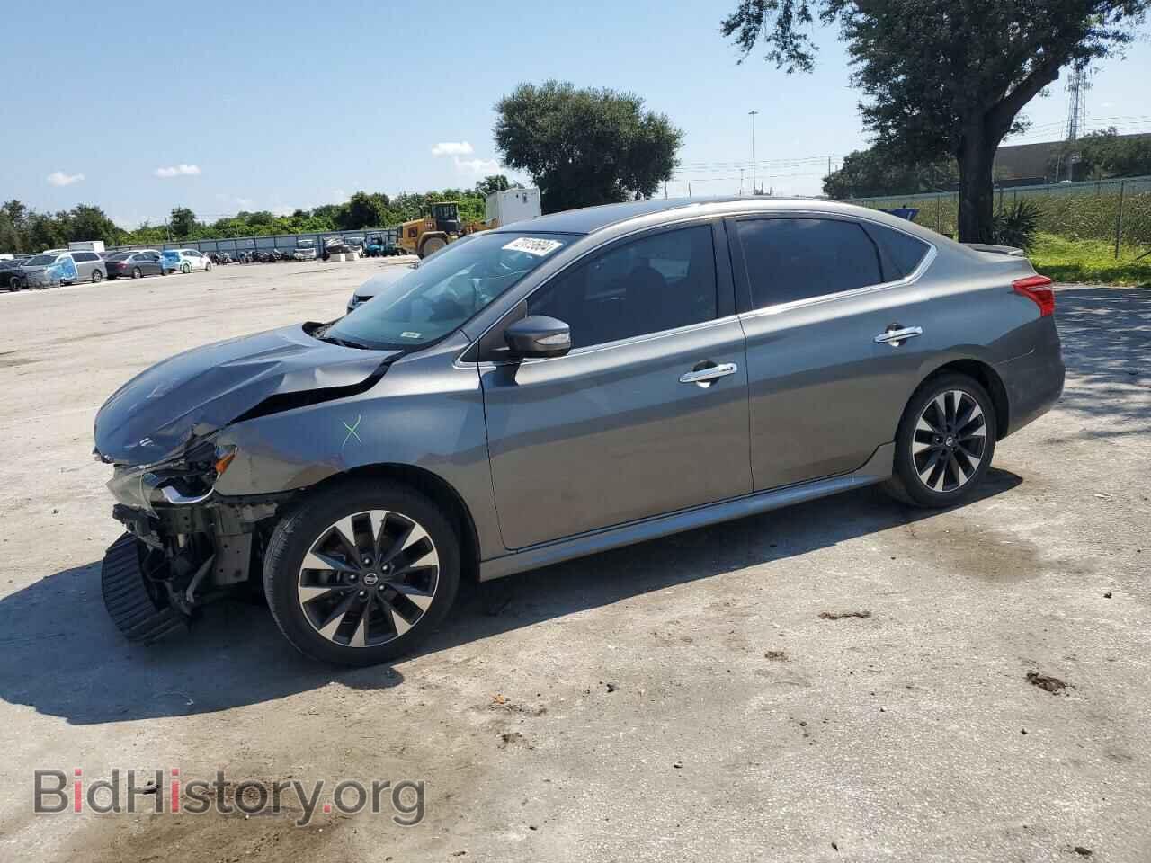 Photo 3N1AB7AP5HY208026 - NISSAN SENTRA 2017
