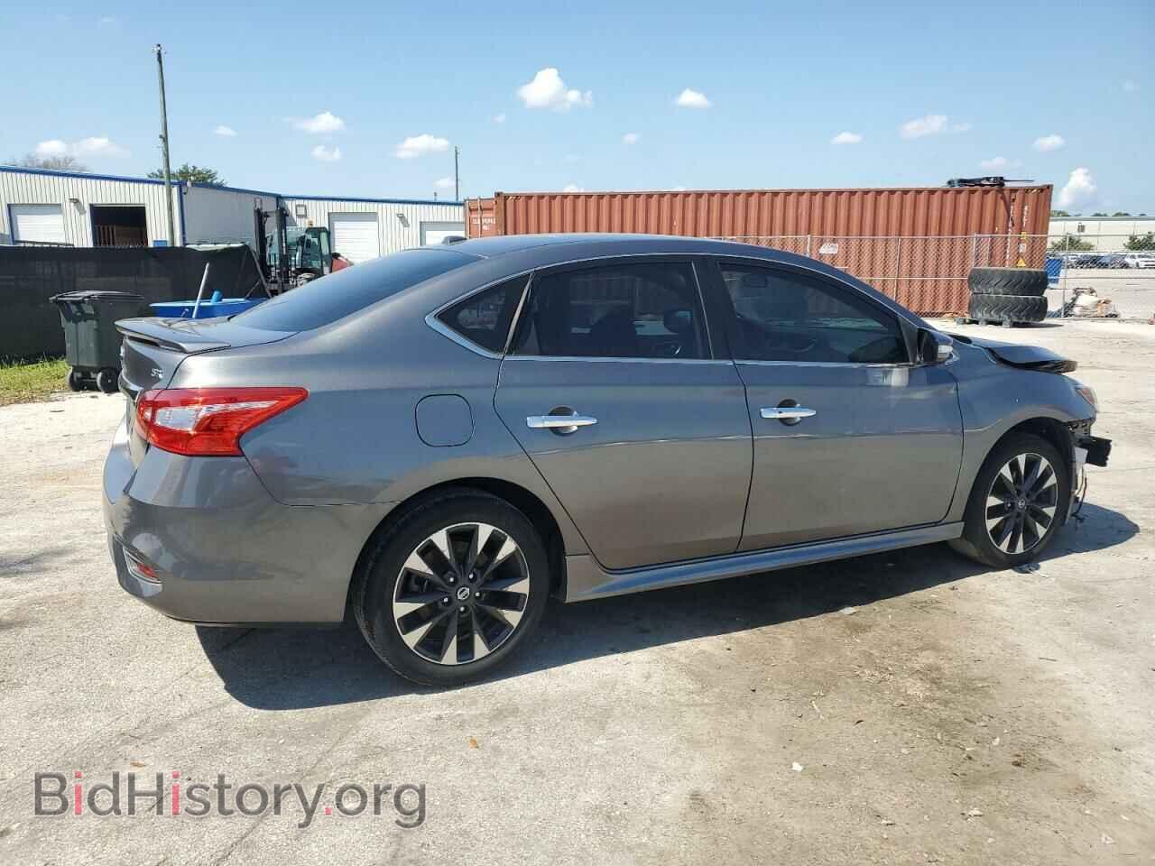 2017 NISSAN SENTRA - VIN: 3N1AB7AP5HY208026 - Фото 3