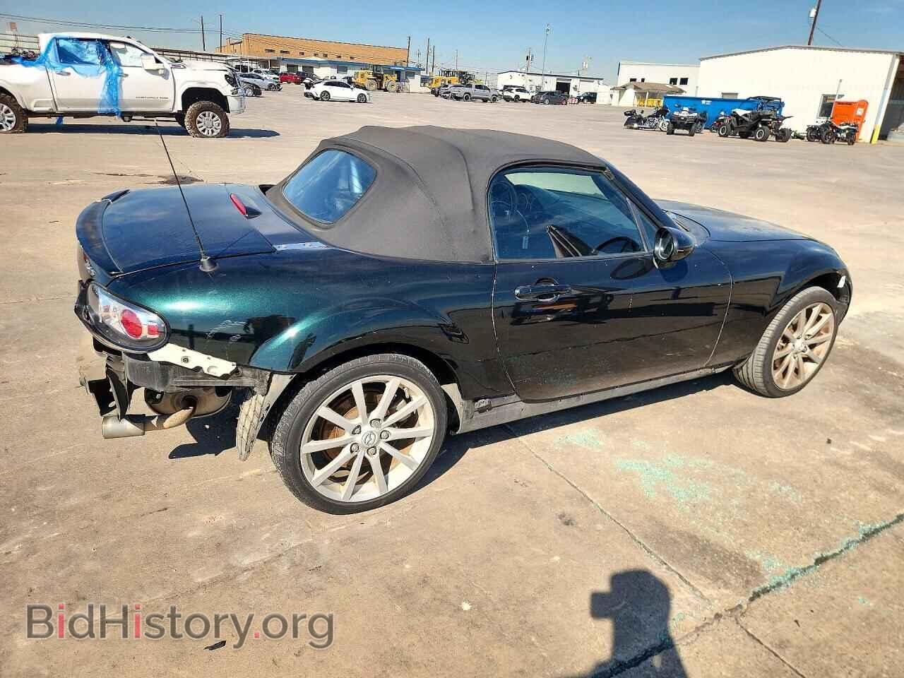 2008 MAZDA MX5 - VIN: JM1NC25F980153056 - Фото 3