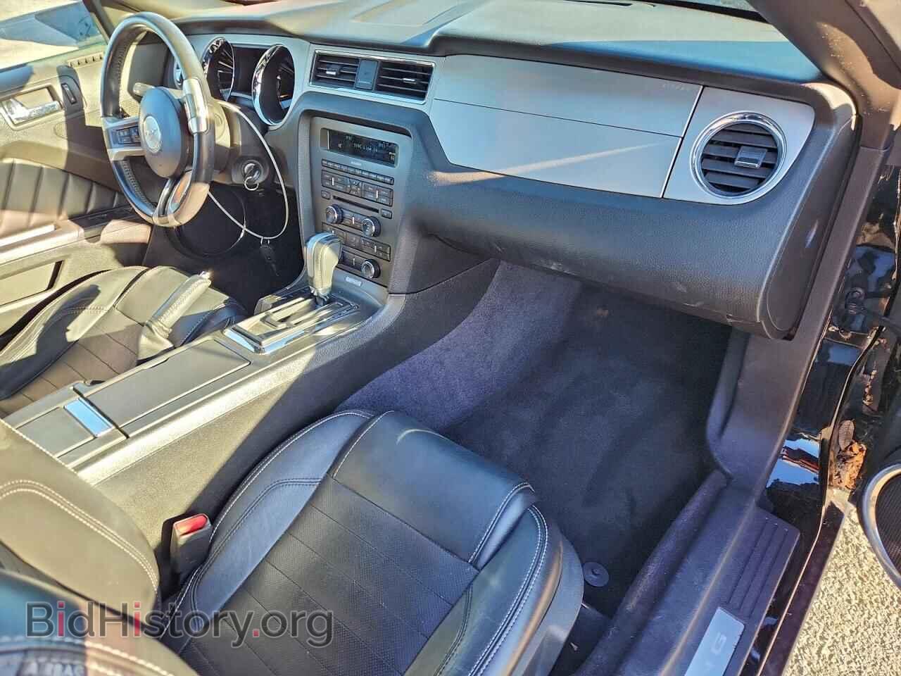 2013 FORD ALL Models - VIN: 1ZVBP8EM7D5236696 - Фото 8