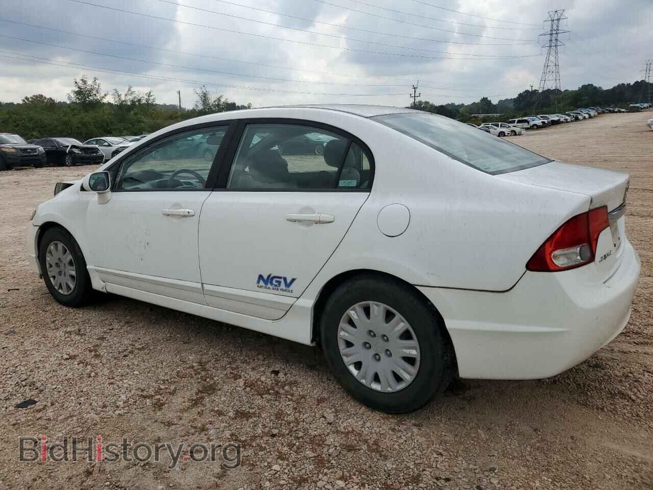2010 HONDA CIVIC - VIN: 19XFA4F52AE000138 - Фото 2