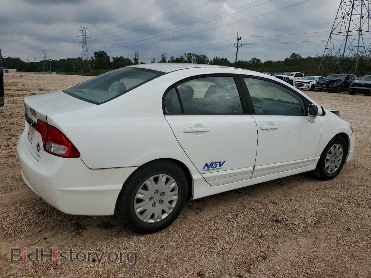 2010 HONDA CIVIC - VIN: 19XFA4F52AE000138 - Фото 3