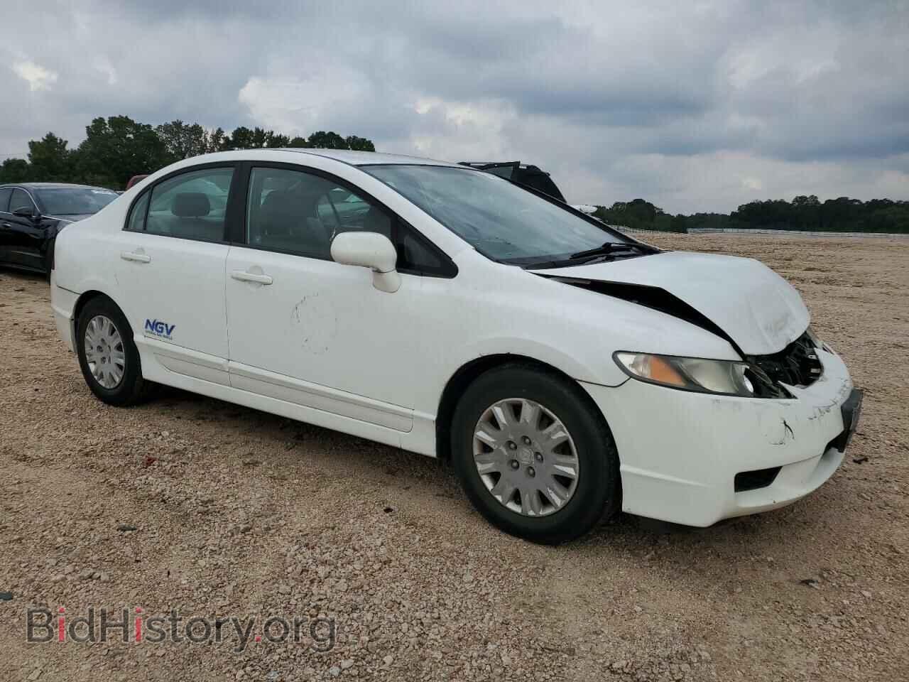 2010 HONDA CIVIC - VIN: 19XFA4F52AE000138 - Фото 4