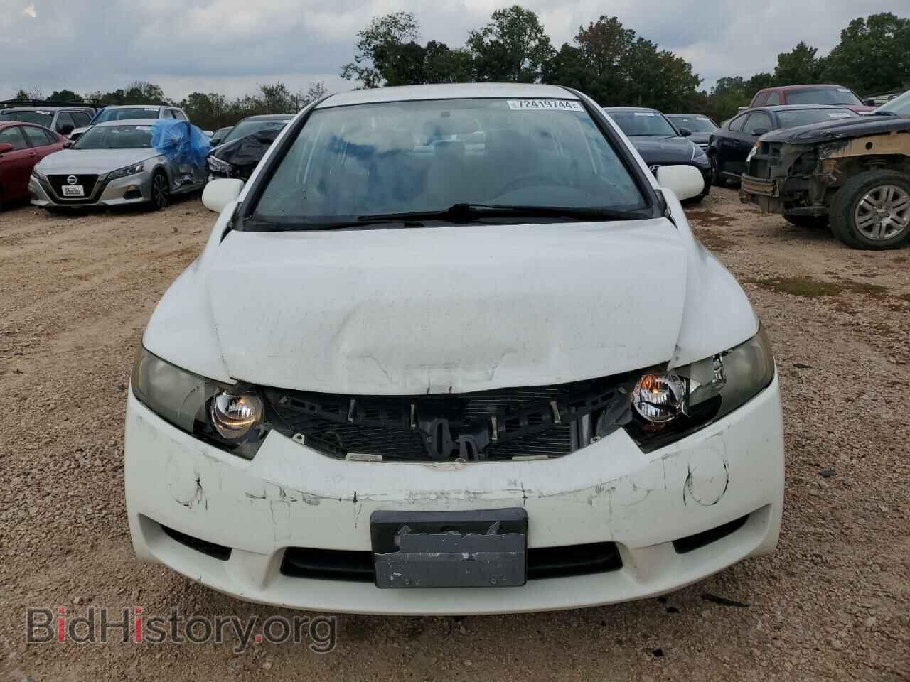 2010 HONDA CIVIC - VIN: 19XFA4F52AE000138 - Фото 5