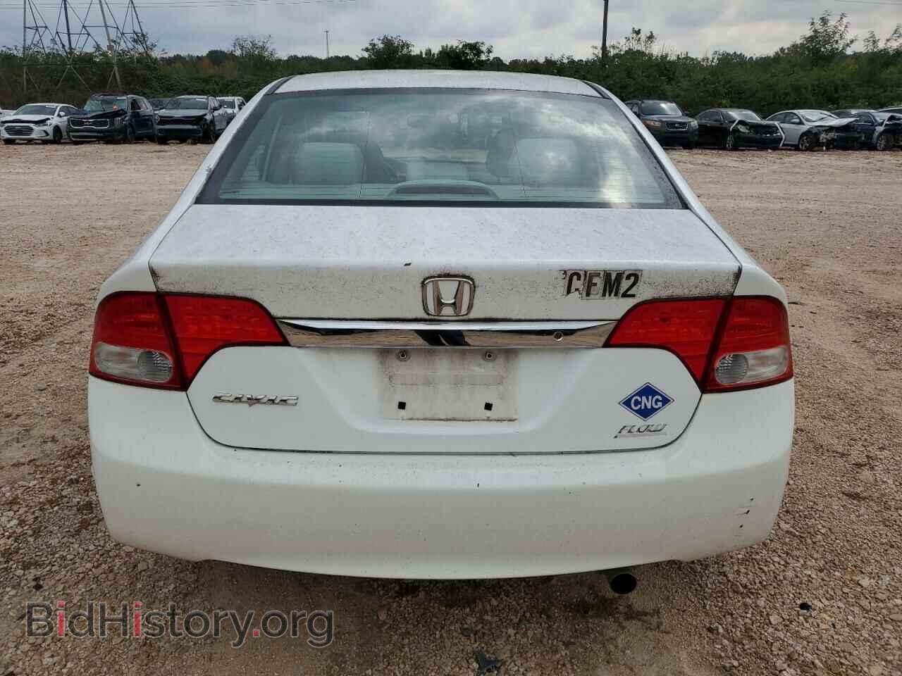 2010 HONDA CIVIC - VIN: 19XFA4F52AE000138 - Фото 6