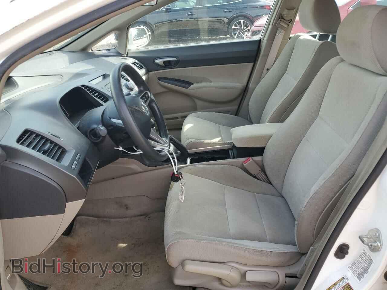 2010 HONDA CIVIC - VIN: 19XFA4F52AE000138 - Фото 7
