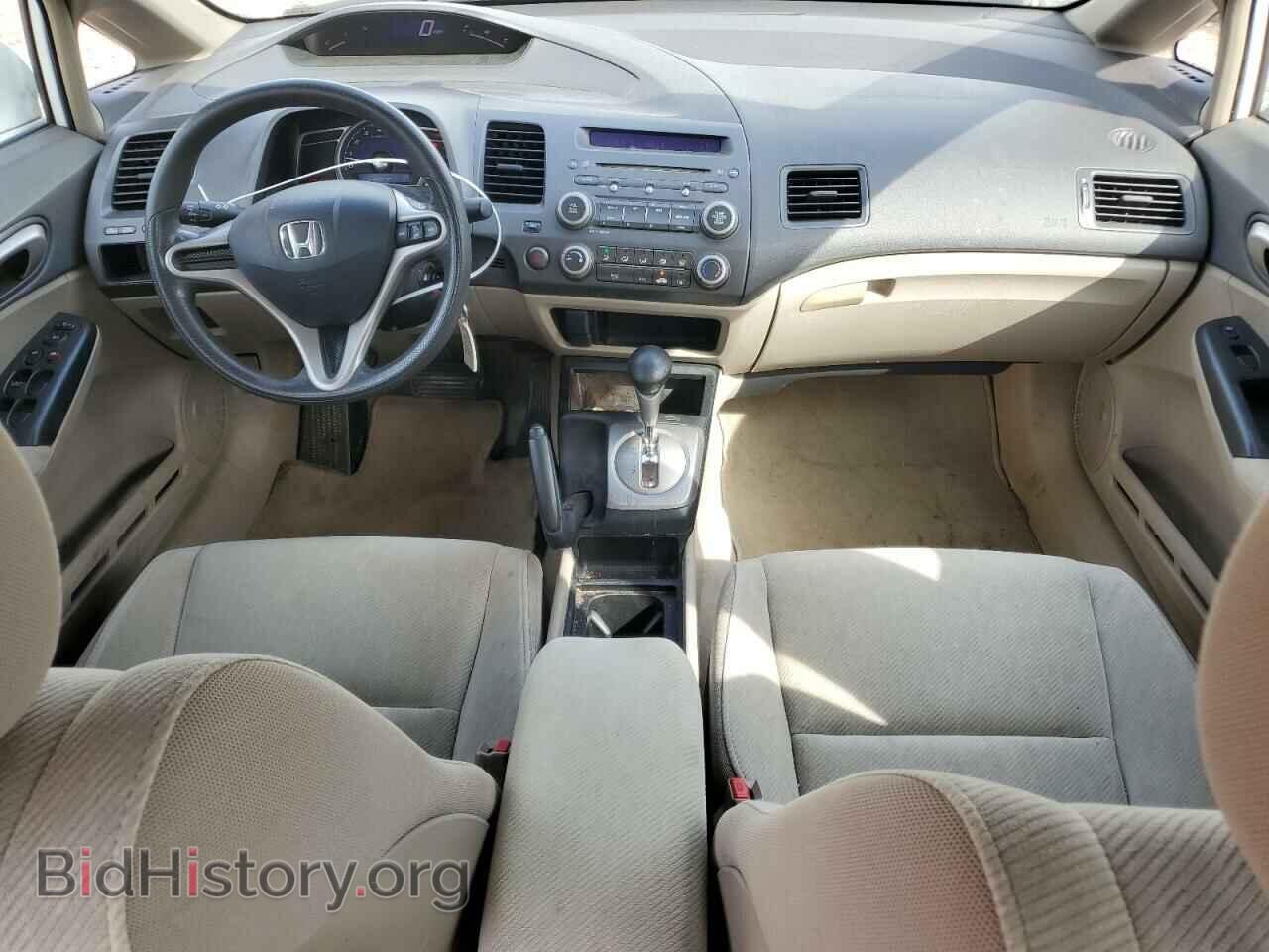 2010 HONDA CIVIC - VIN: 19XFA4F52AE000138 - Фото 8