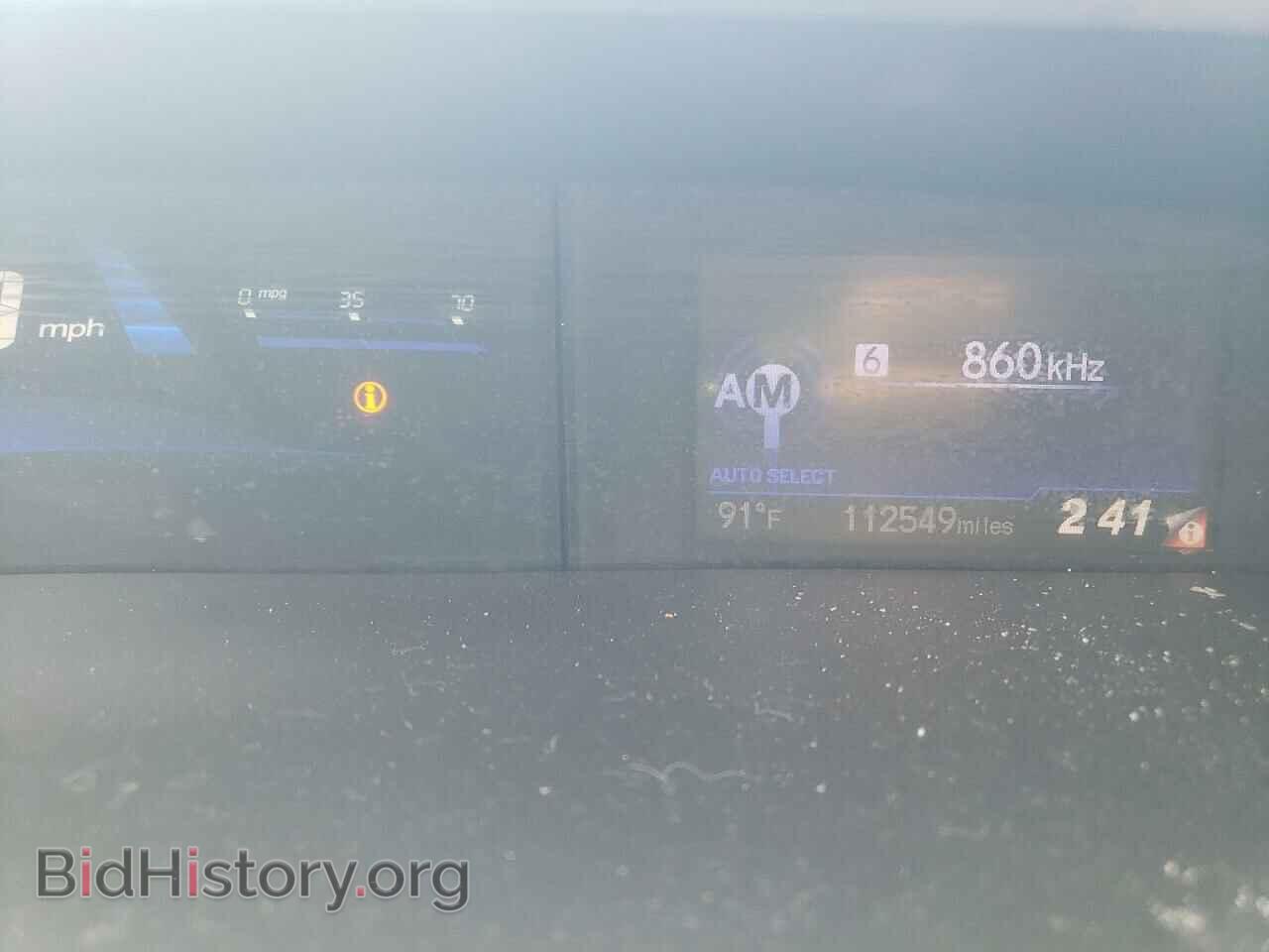 2013 HONDA CIVIC - VIN: 19XFB2F86DE091009 - Фото 9