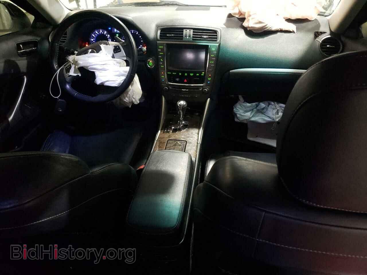 2013 LEXUS IS - VIN: JTHBF5C23D5186495 - Photo 8