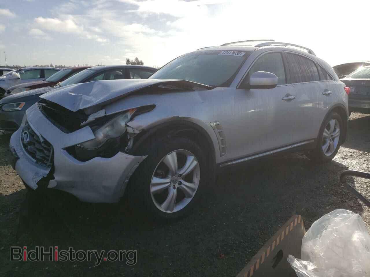 Photo JN8AS1MW4BM734272 - INFINITI FX35 2011