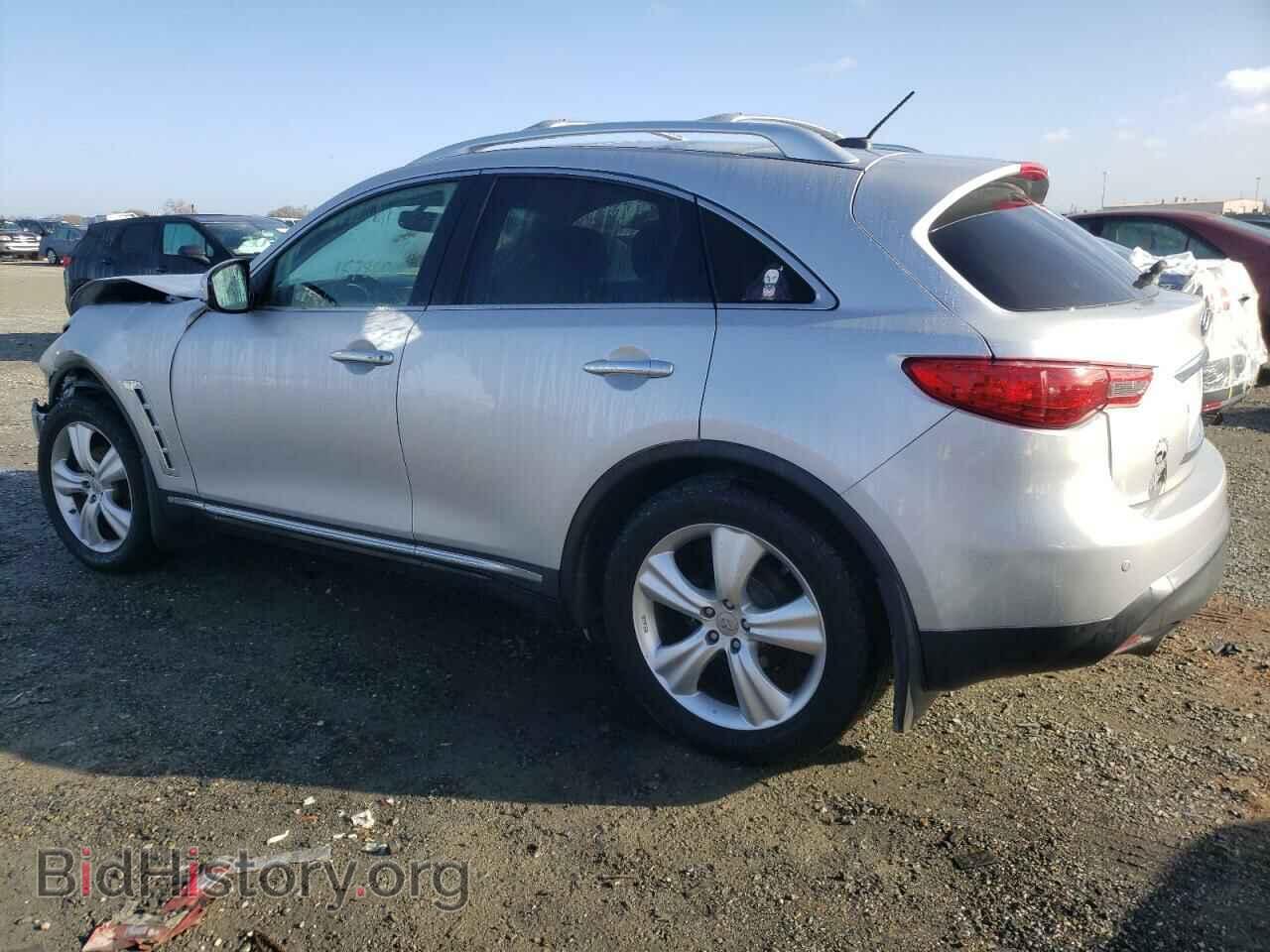 2011 INFINITI FX35 - VIN: JN8AS1MW4BM734272 - Фото 2