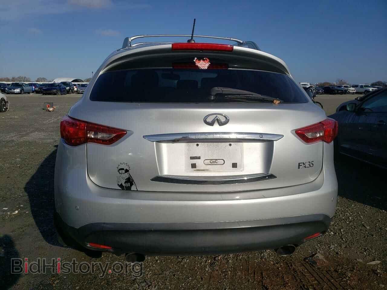 2011 INFINITI FX35 - VIN: JN8AS1MW4BM734272 - Фото 6
