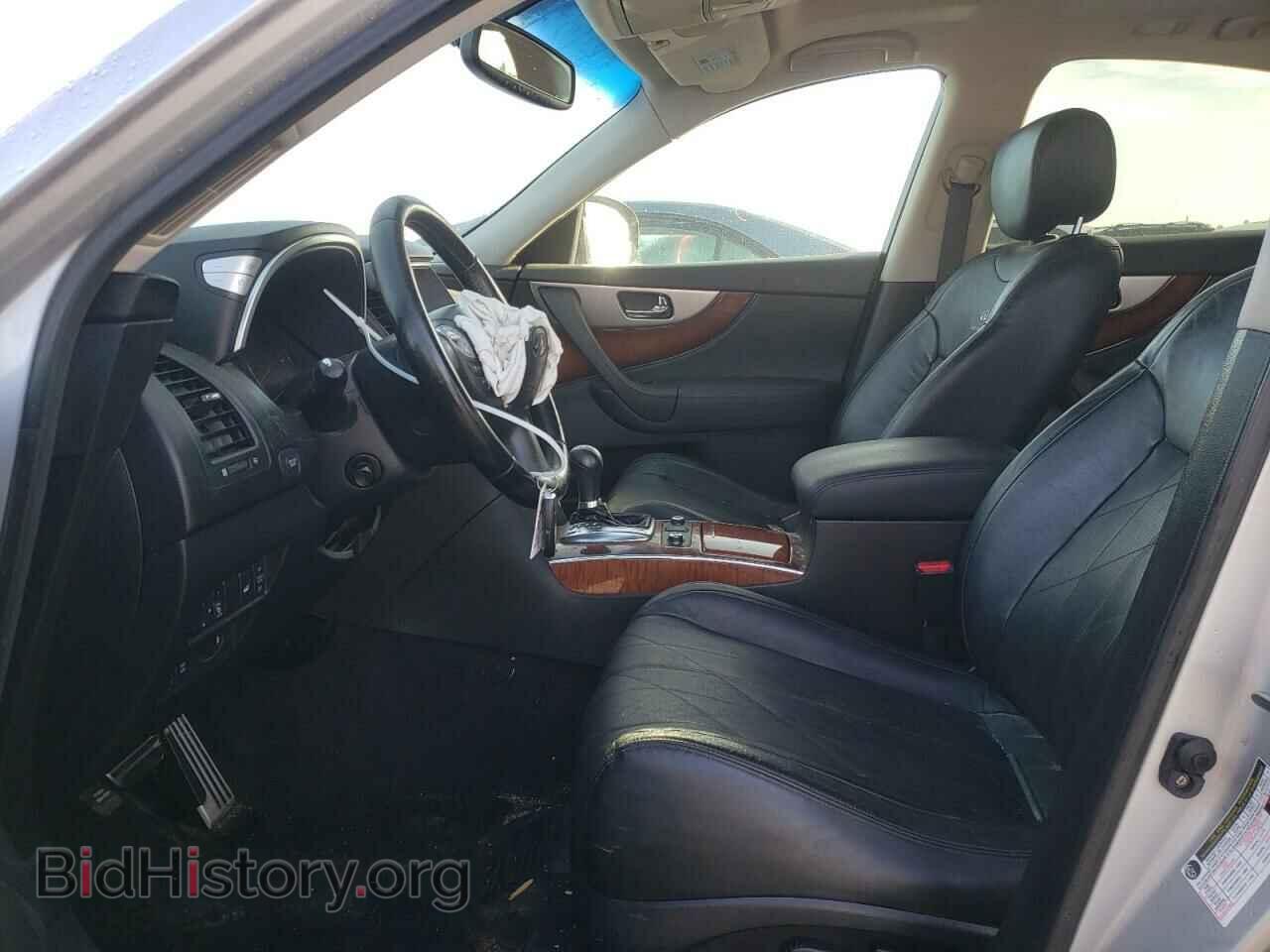2011 INFINITI FX35 - VIN: JN8AS1MW4BM734272 - Фото 7