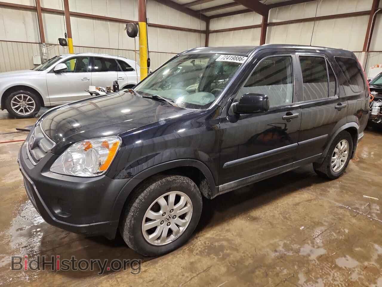 Photo JHLRD78885C037059 - HONDA CRV 2005