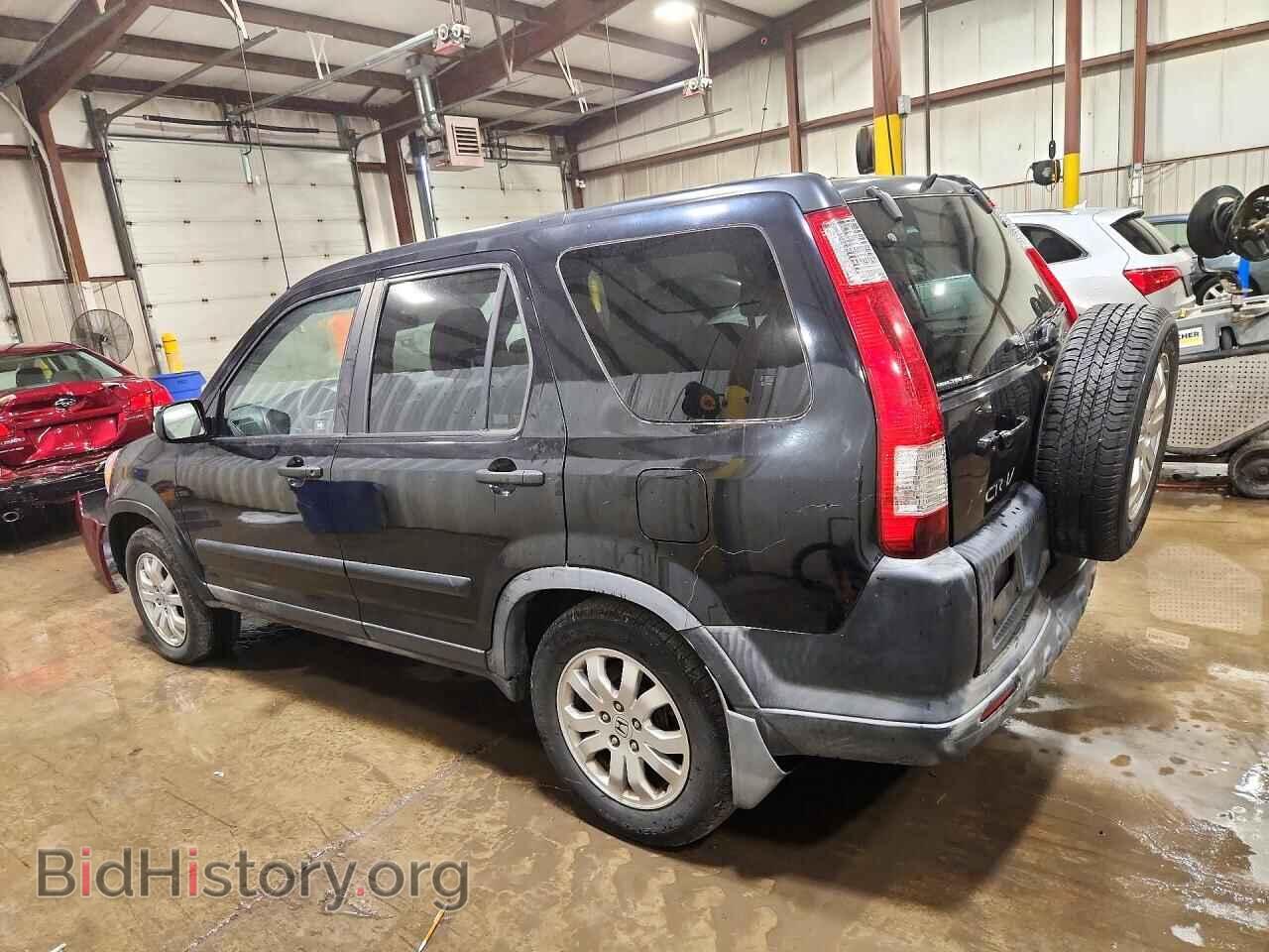 2005 HONDA CRV - VIN: JHLRD78885C037059 - Фото 2