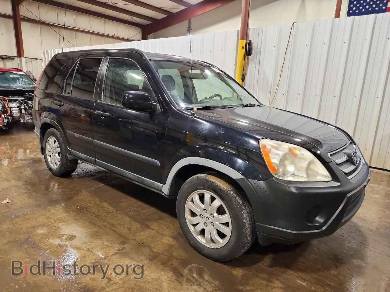 2005 HONDA CRV - VIN: JHLRD78885C037059 - Фото 4