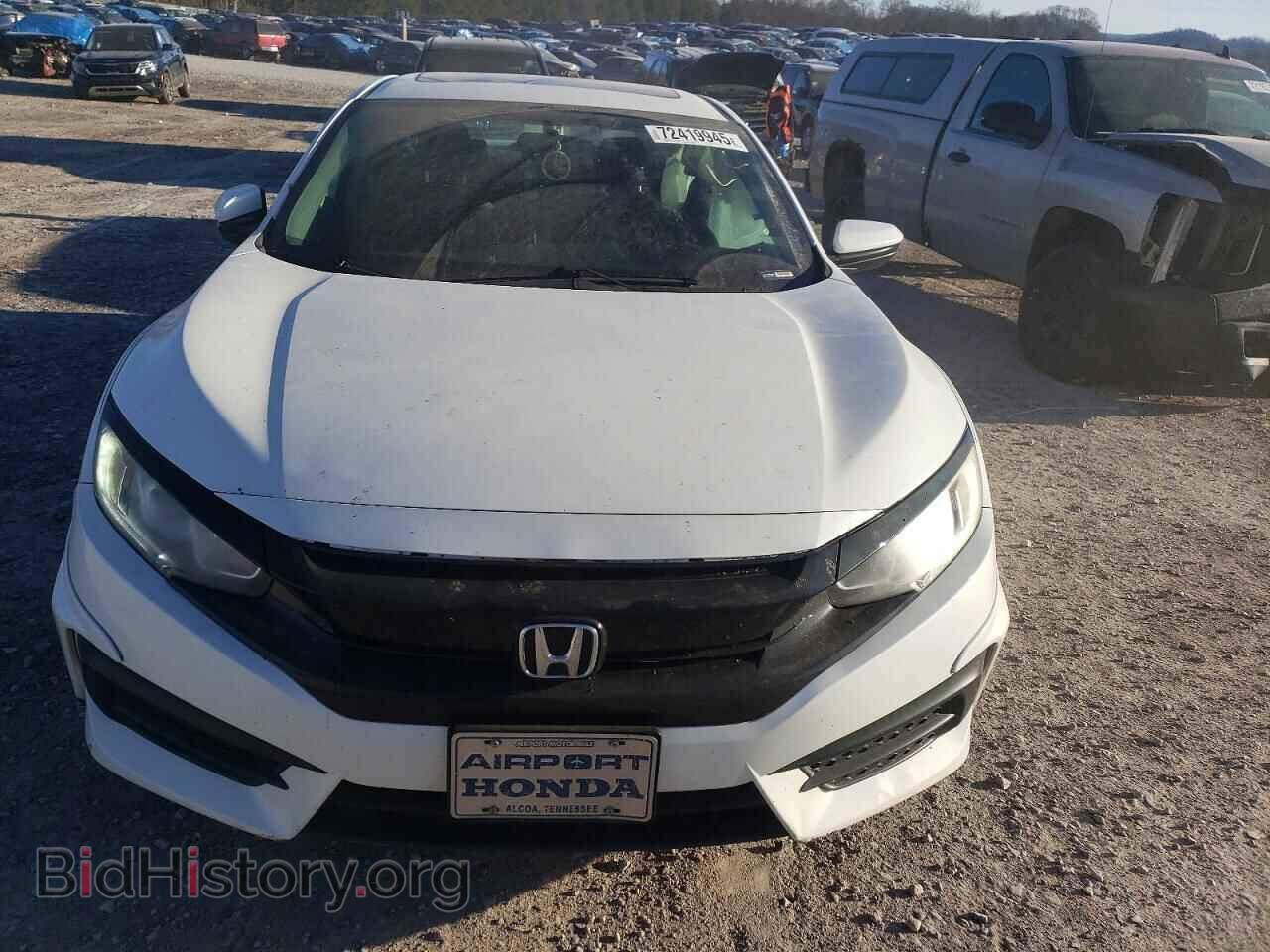 2017 HONDA CIVIC - VIN: 19XFC2F7XHE020647 - Фото 5