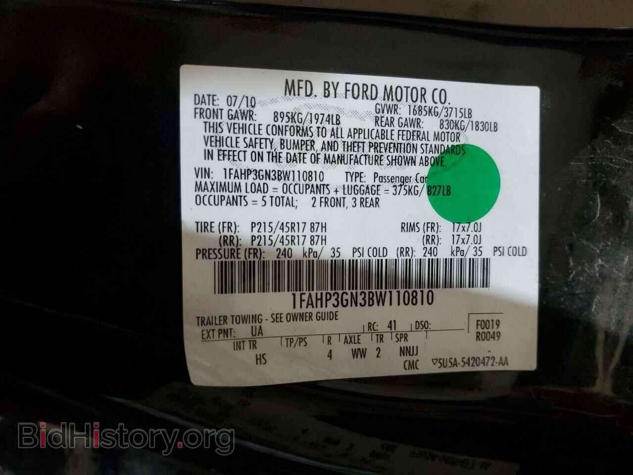2011 FORD FOCUS - VIN: 1FAHP3GN3BW110810 - Фото 13