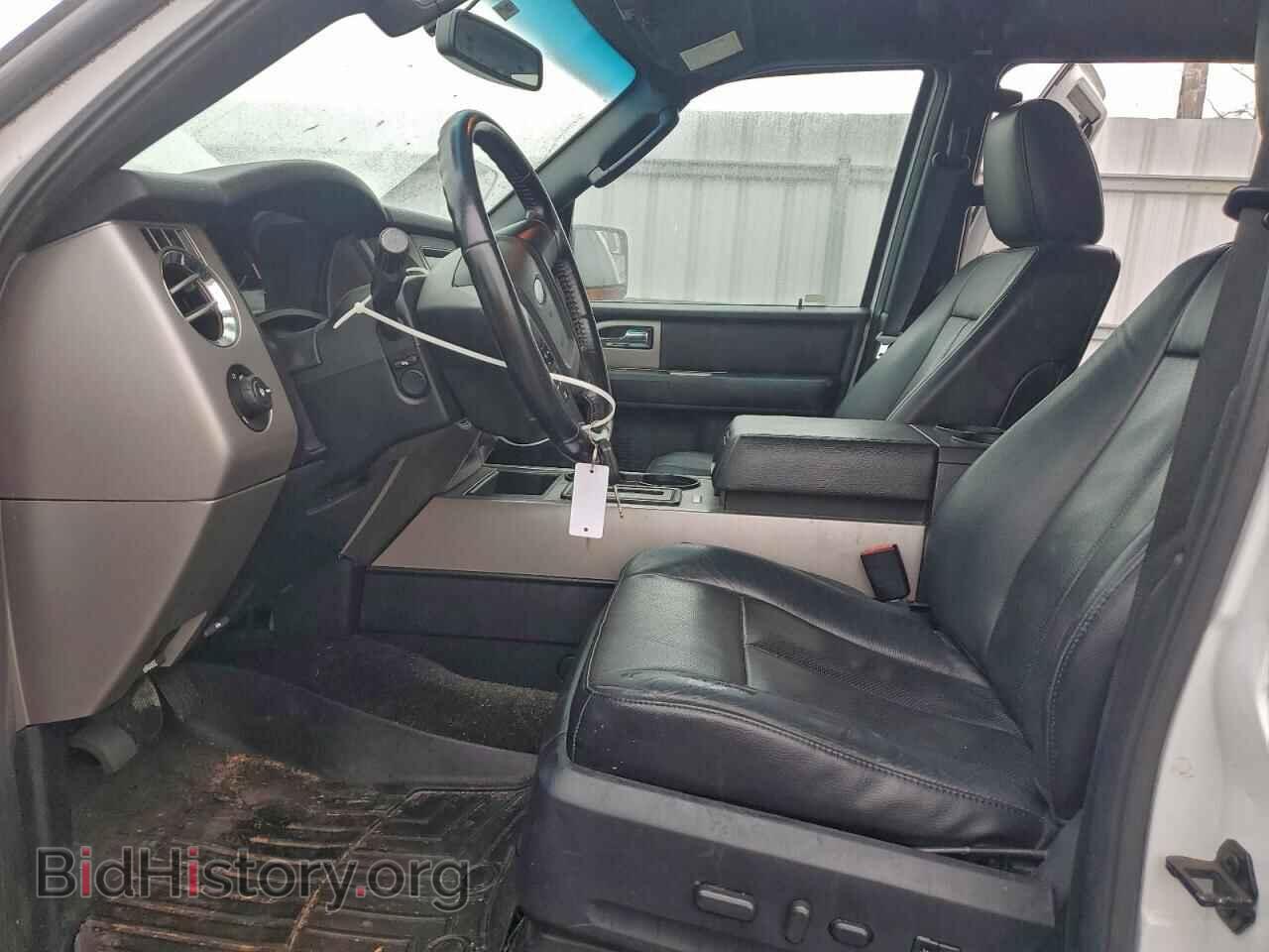 2017 FORD EXPEDITION - VIN: 1FMJK1HTXHEA30829 - Фото 7