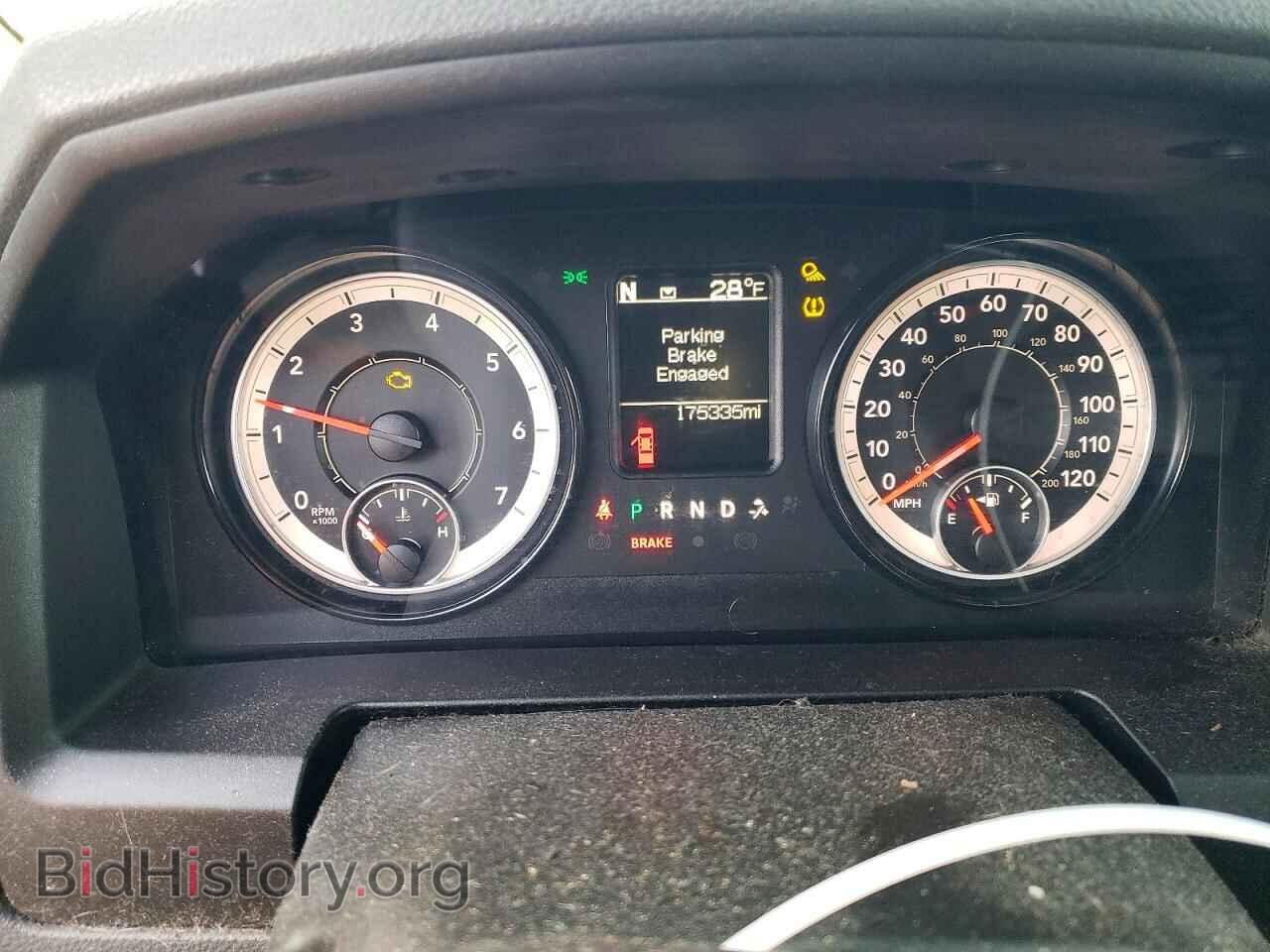 2018 RAM 1500 - VIN: 1C6RR7GG9JS155653 - Photo 9